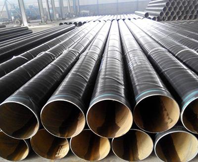 3pe防腐保溫鋼管